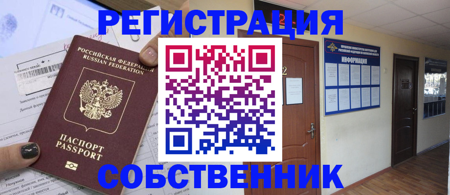 форма 3 в Чапаевске